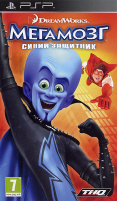 Игра DreamWorks' Мегамозг: Синий защитник (PSP) (rus) б/у