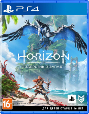 Игра Horizon: Forbidden West (Запретный запад) (PS4) (rus) б/у