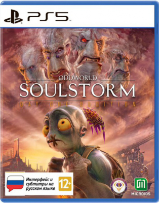 Игра Oddworld: Soulstorm (PS5) (rus)