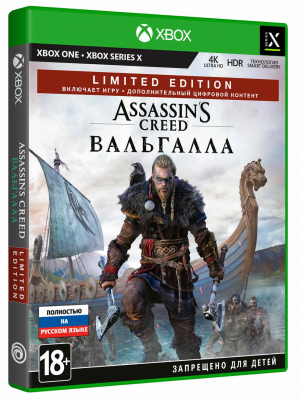 Игра Assassin's Creed: Valhalla (AC Вальгалла) (Limited Edition) (Xbox) (rus)