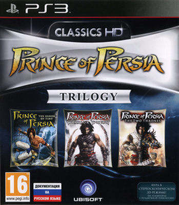 Игра Prince of Persia Trilogy (Classics HD) (PS3) (eng)