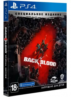 Игра Back 4 Blood (Special Edition) (PS4) (rus sub) б/у