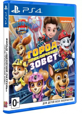 Игра Щенячий патруль: Город Приключений зовет (PS4) (rus) б/у
