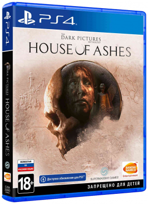 Игра Dark Pictures: House Of Ashes (PS4) (rus) б/у