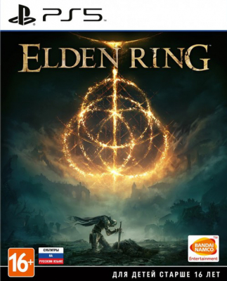Игра Elden Ring (Обычное издание) (PS5) (rus sub) б/у