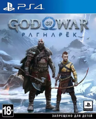 Игра God of War: Ragnarok (PS4) (rus)