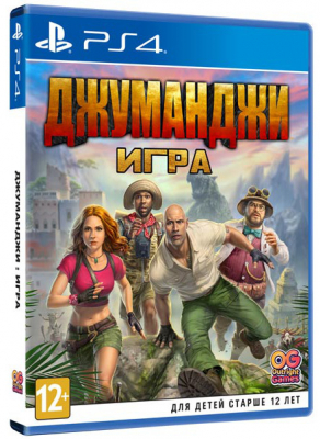 Игра Jumanji: The Game (Джуманджи) (PS4) (rus sub) б/у