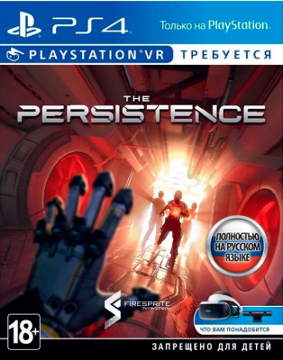 Игра The Persistence VR (PS4) б/у (rus sub)