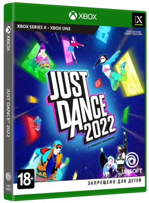 Игра Just Dance 2022 (Xbox) б/у (rus)