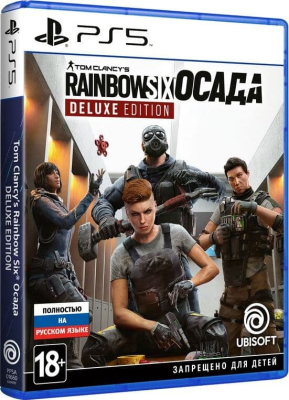 Игра Tom Clancy’s Rainbow Six: Siege (Осада) Deluxe Edition (PS5) (rus) б/у