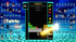 Игра Tetris 99 (Nintendo Switch) б/у (rus)
