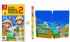 Игра Super Mario Maker 2 (Steelbook) (Nintendo Switch) б/у (rus)