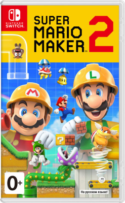 Игра Super Mario Maker 2 (Steelbook) (Nintendo Switch) б/у (rus)