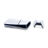 Приставка Sony PlayStation 5 Slim (с дисководом) (1 Тб)