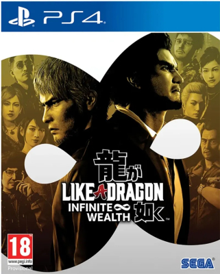 Игра Like A Dragon: Infinite Wealth (PS4) (rus sub)