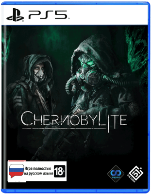 Игра Chernobylite (PS5) (rus) б/у