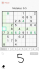 Игра Dr. Kawashima's Brain Training (Nintendo Switch) (eng) б/у