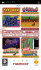 Игра Namco Museum Battle Collection (PSP) (eng) б/у