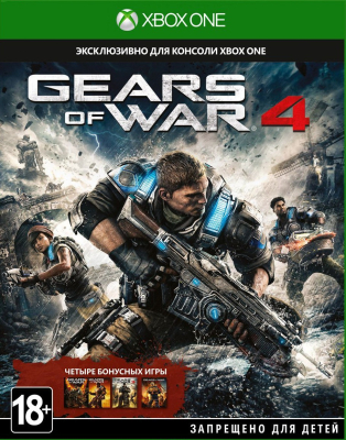 Игра Gears of War 4 (Xbox One) (rus sub)