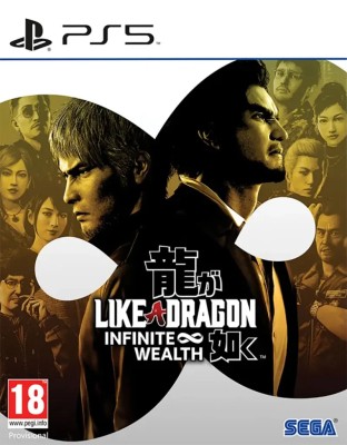 Игра Like A Dragon: Infinite Wealth (PS5) (rus sub) б/у