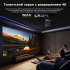 Проектор Vidda C2