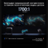 Проектор Vidda C2