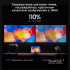 Проектор Vidda C2