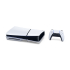 Приставка Sony PlayStation 5 Slim (с дисководом) (PS5) б/у