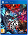 Игра Persona 5 Strikers (PS4) (eng) б/у