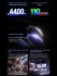 Проектор Vidda C5 Ultra